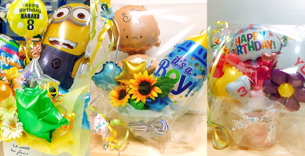 バルーンアレンジメント（卓上置き型） – バルーン＆クレープ CACHE CACHE 